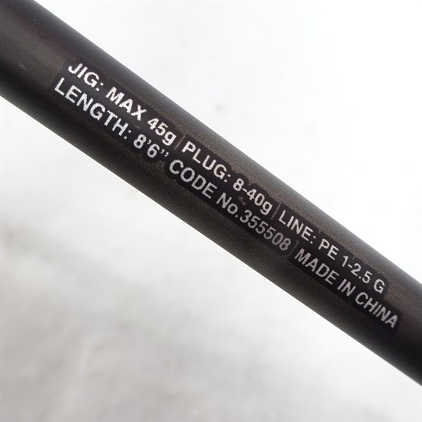 ２３ディアルーナＢ８６Ｍ